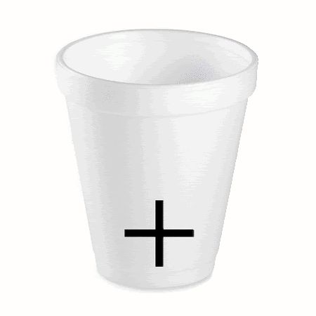 PurleDrank.gif