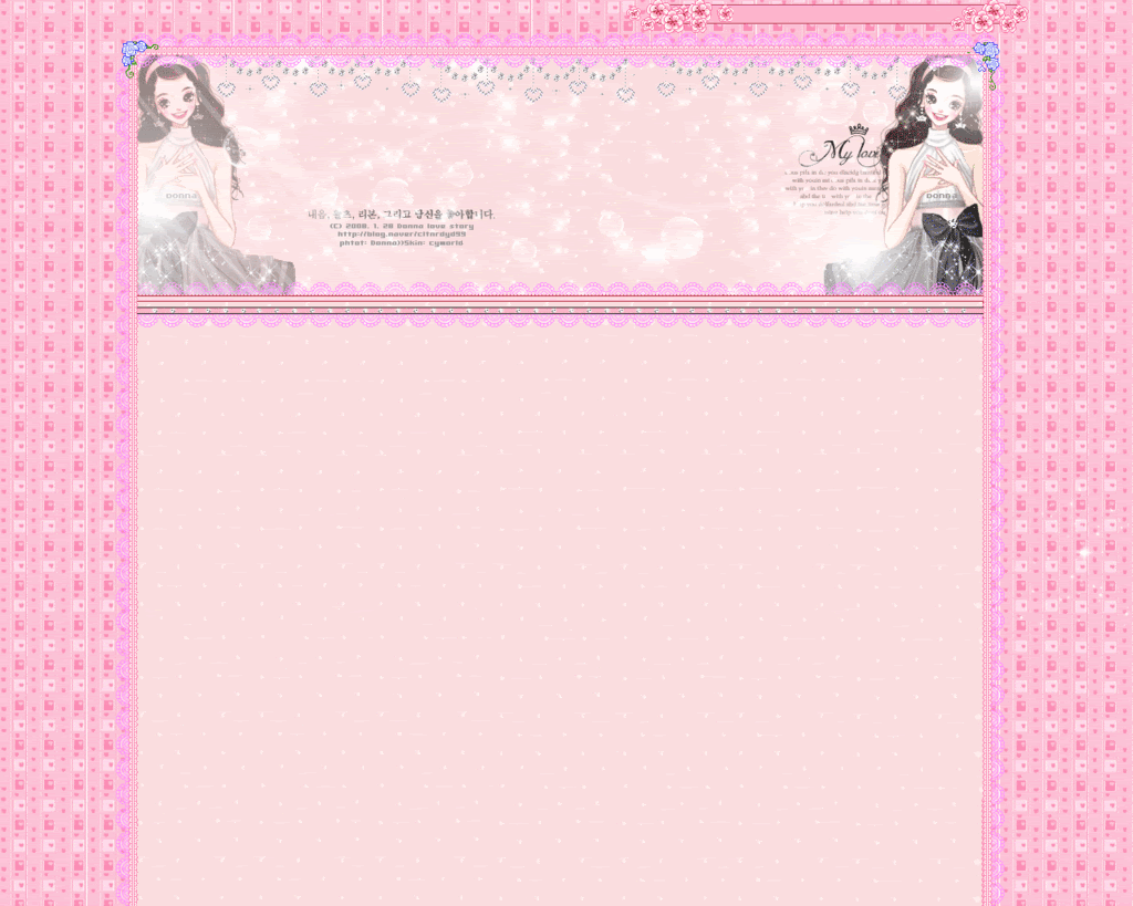 http://vn.myblog.yahoo.com/akj-joy