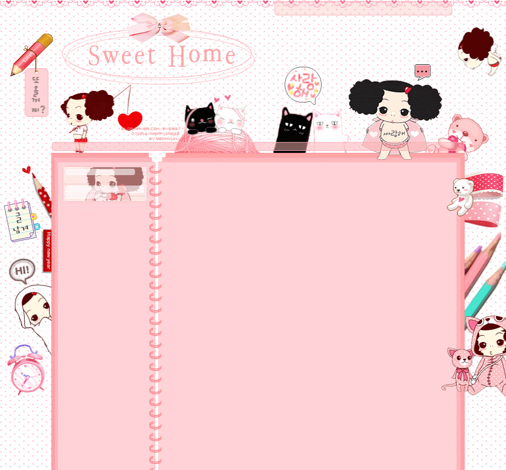 http://vn.myblog.yahoo.com/akj-joy